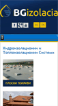 Mobile Screenshot of bgizolacia.com
